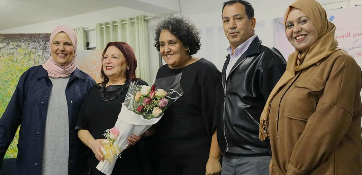 وفاء الطبوبي من”آيام قرطاج المسرحية” الى “مسرح الادماج”بأريانة