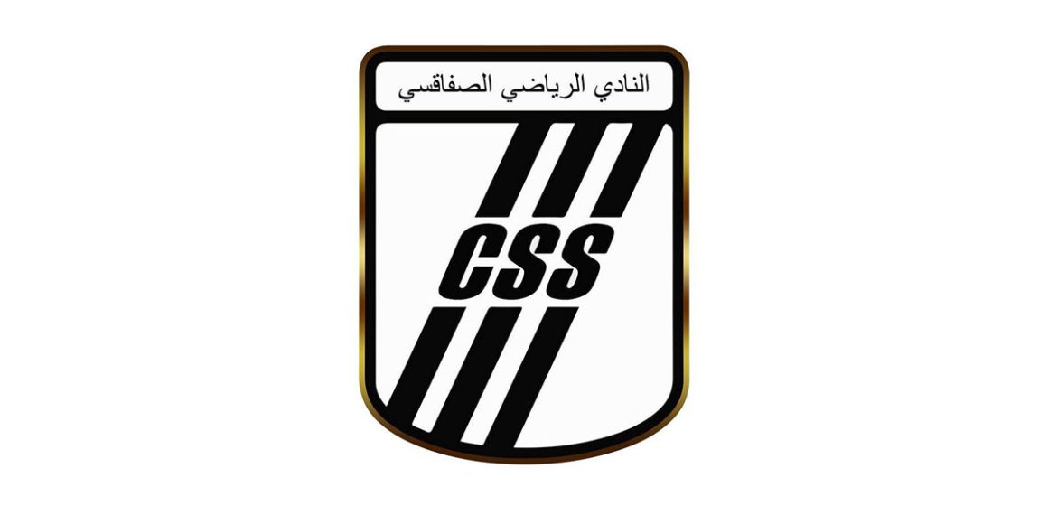 css الافراج عن عبد العزيز المخلوفي، اللّجنة العليا للدعم بالنادي الرياضي تصدر بلاغ ارتياح