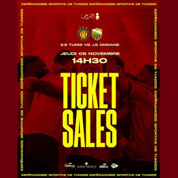 est مباراة الترجي وشبيبة العمران في الجولة 13 من البطولة الوطنية: الكشف عن أسعار التذاكر