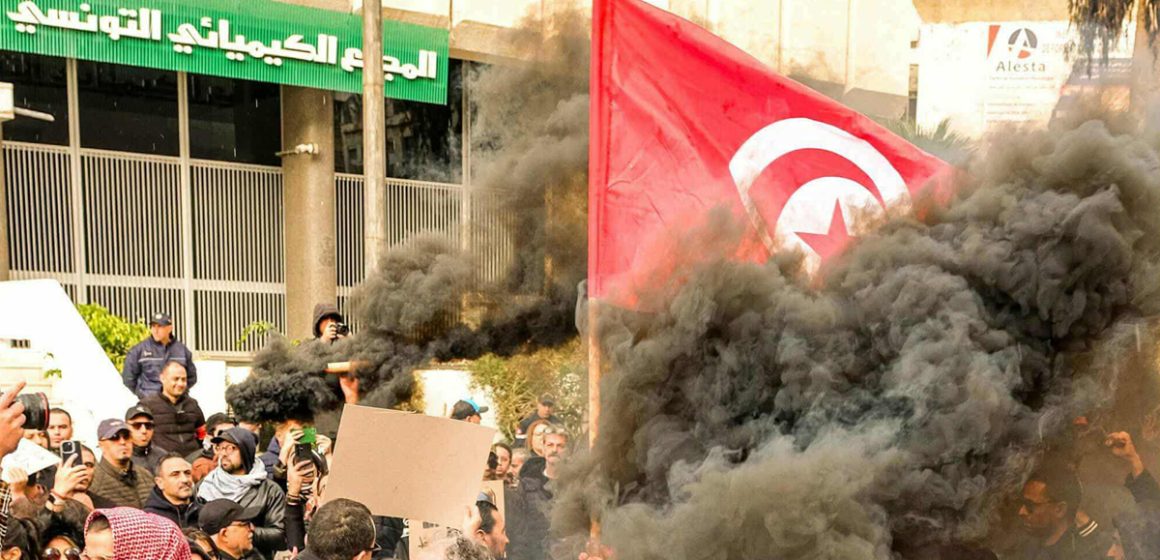 manif gabes التلوث البيئي في قابس : دعوة لعدم تسييس تحركات الأهالي