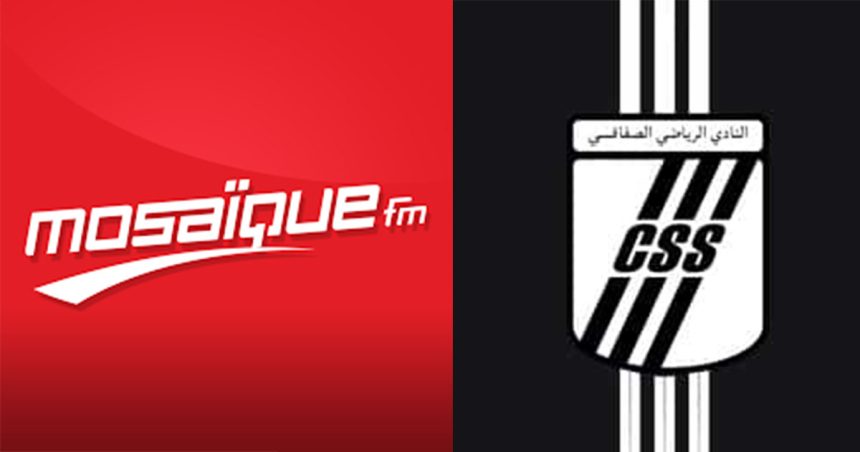mosaique النادي الصفاقسي يقرر مقاطعة اذاعة موزاييك الى أجل غير مسمى (وثيقة)