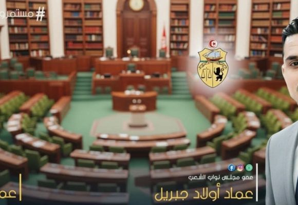 النائب أولاد جبريل حول بطاقات العلاج