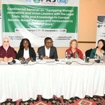 نقابة الصحفيين: العنف الجندري ضد الصحفيات مداخلة جيهان اللواتي في الملتقى الإفريقي نقابة الصحفيين: العنف الجندري ضد الصحفيات مداخلة جيهان اللواتي في الملتقى الإفريقي