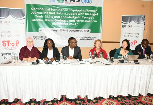 نقابة الصحفيين: العنف الجندري ضد الصحفيات مداخلة جيهان اللواتي في الملتقى الإفريقي