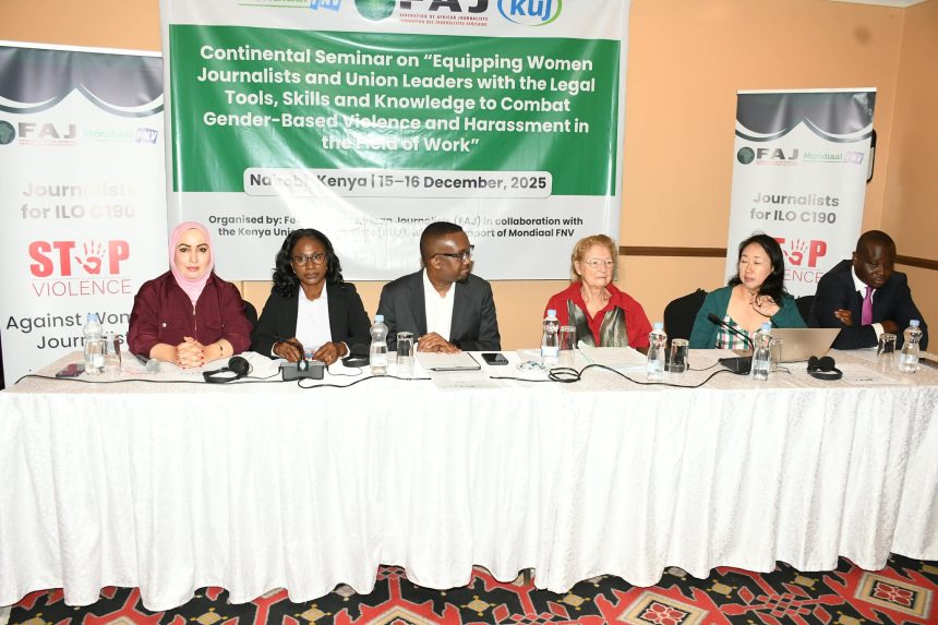 نقابة الصحفيين: العنف الجندري ضد الصحفيات مداخلة جيهان اللواتي في الملتقى الإفريقي