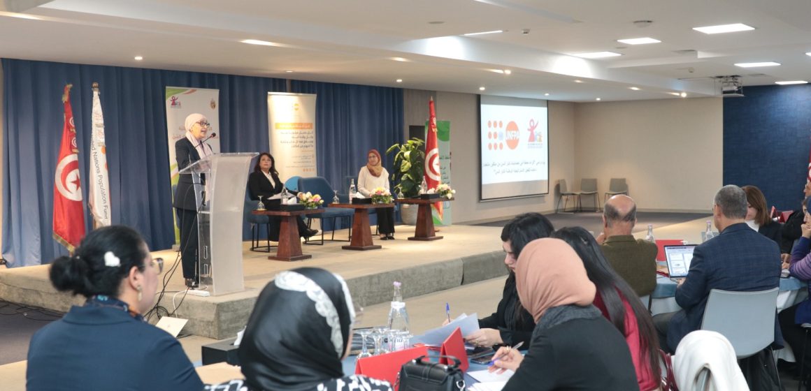 وزيرة الأسرة في يوم دراسي حول قراءة معمقة في احصائيات كبار السن… وزيرة الأسرة في يوم دراسي حول قراءة معمقة في احصائيات كبار السن…