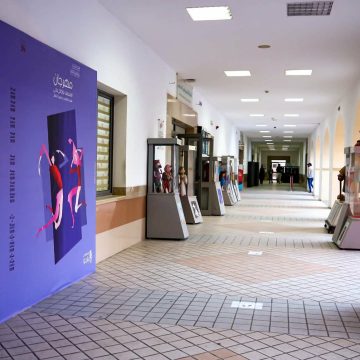 فن العرائس: قريبا انطلاق مهرجان المنصف بالحاج يحيى بدار المسرحي بباردو فن العرائس: قريبا انطلاق مهرجان المنصف بالحاج يحيى بدار المسرحي بباردو