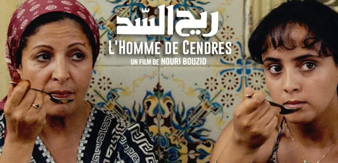 عرض فيلم “ريح السد” للنوري بوزيد بالمعهد الفرنسي بتونس