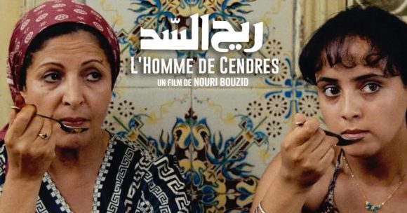 عرض فيلم “ريح السد” للنوري بوزيد بالمعهد الفرنسي بتونس