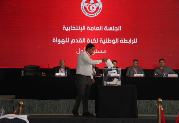 جامعة كرة القدم تزكي قائمة ظافر الأسود لقيادة رابطة الهواة من 2025 الى 2029