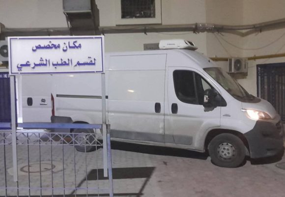 نقل جثمان فقيدة الصحة العمومية أزهار من مستشفى بن عروس في اتجاه الرديف