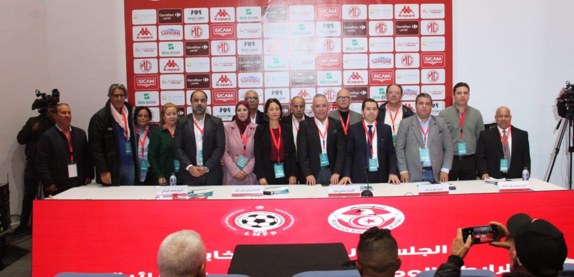 تزكية قائمة خالد الأشهب لقيادة رابطة كرة القدم النسائية للفترة النيابية 2025-2029