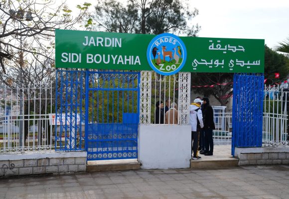 رادس/ابراهيم بودربالة في افتتاح حديقة سيدي بو يحيى (صور)