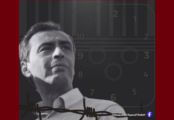 بلي: بعد 33 يوما، جوهر بن مبارك يعلن تعليقه مؤقتا لإضراب الجوع