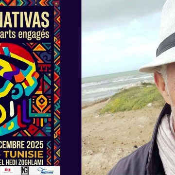 00 الفنّان البحري الرحّالي يفوز بجائزة مهرجان “بدائل” للإبداع الفنّي