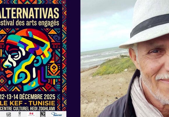 الفنّان البحري الرحّالي يفوز بجائزة مهرجان “بدائل” للإبداع الفنّي