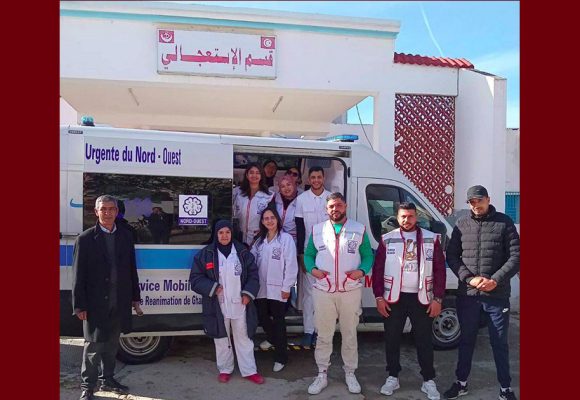 غار الدماء: انطلاق وحدة الإسعاف والإنعاش المتنقلة