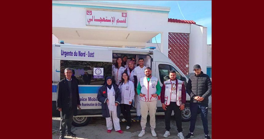 غار الدماء: انطلاق وحدة الإسعاف والإنعاش المتنقلة