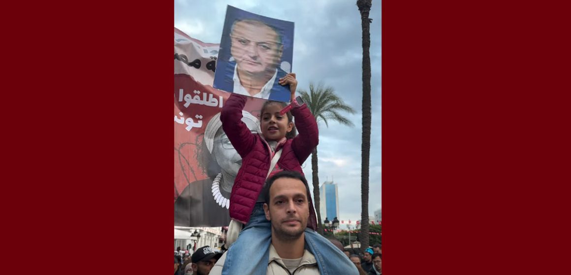 عصام الشابي فيديو اليوم: حفيدة المعتقل عصام الشابي تشارك في مسيرة “لابد للقيد ان ينكسر”