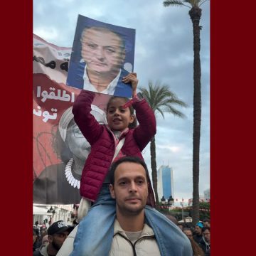 عصام الشابي فيديو اليوم: حفيدة المعتقل عصام الشابي تشارك في مسيرة “لابد للقيد ان ينكسر”