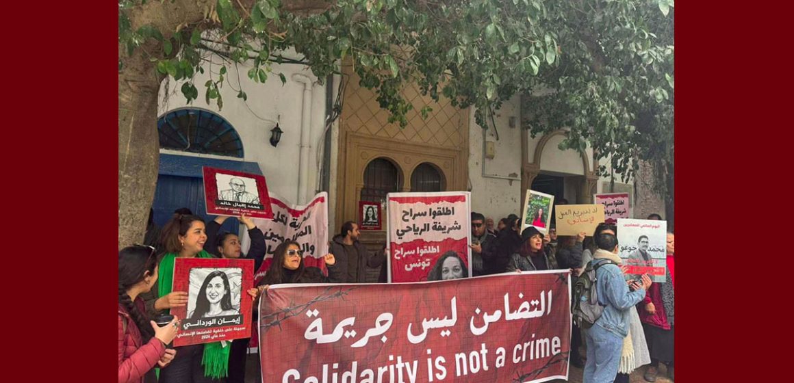 تجريم العمل المدني حملة ضد تجريم العمل المدني تدين بشدة انتهاكات الحريات و الممارسات القمعية