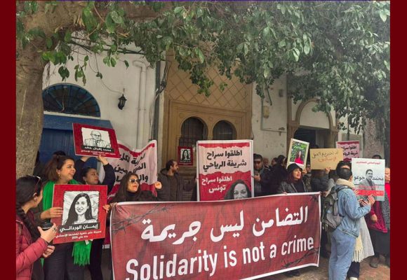 حملة ضد تجريم العمل المدني تدين بشدة انتهاكات الحريات و الممارسات القمعية