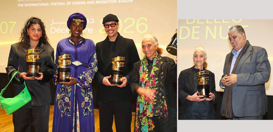 00 بأقادير بالمغرب، جائزة الإخراج لخديجة المكشر عن فيلمها “نوار عشية”