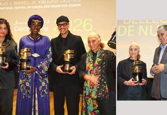 بأقادير بالمغرب، جائزة الإخراج لخديجة المكشر عن فيلمها “نوار عشية”
