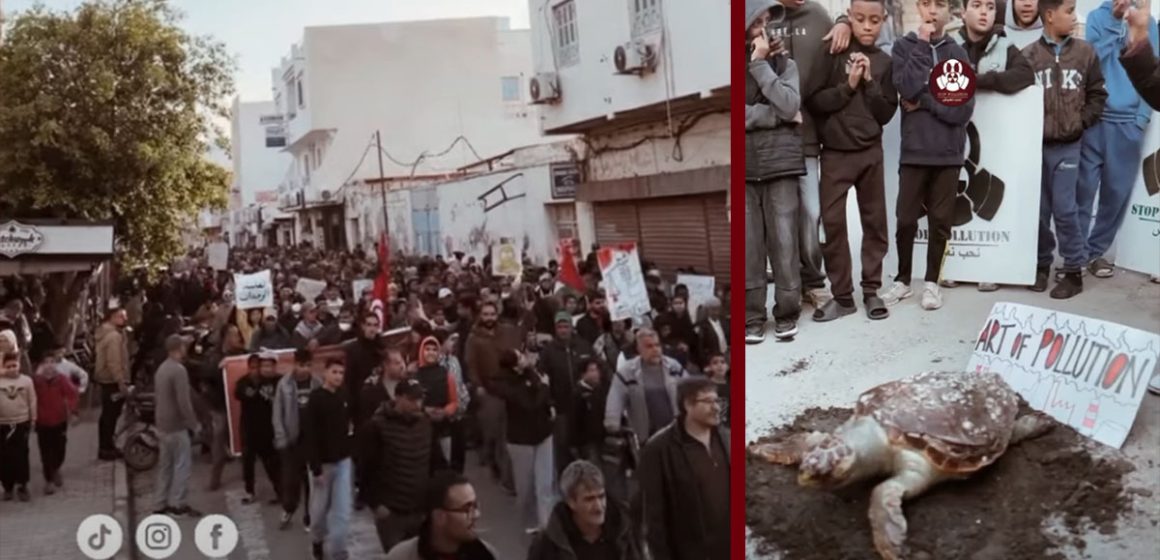 قابس التلوث بقابس: بنكهة 17 ديسمبر، الأهالي بصوت واحد “الشعب يريد تفكيك الوحدات”