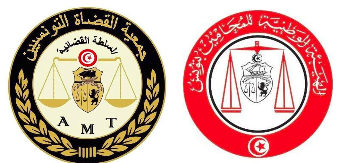 00 بيان جمعية القضاة إثر ترسيم هيئة المحامين لأحد القضاة المعفيين