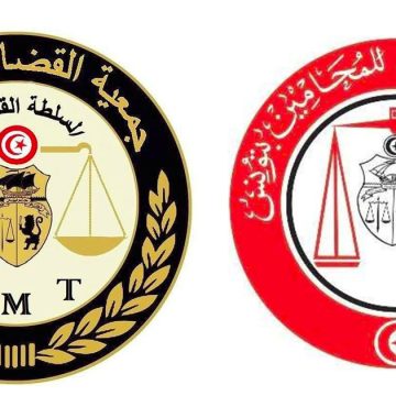 00 بيان جمعية القضاة إثر ترسيم هيئة المحامين لأحد القضاة المعفيين