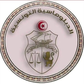 مصر: تونس تشارك في المؤتمر الوزاري الثاني لمنتدى الشراكة روسيا – إفريقيا