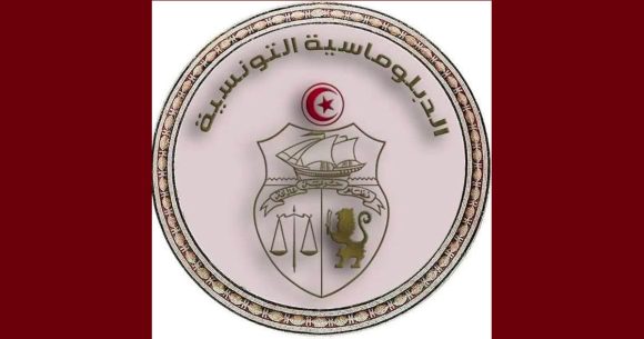 مصر: تونس تشارك في المؤتمر الوزاري الثاني لمنتدى الشراكة روسيا – إفريقيا