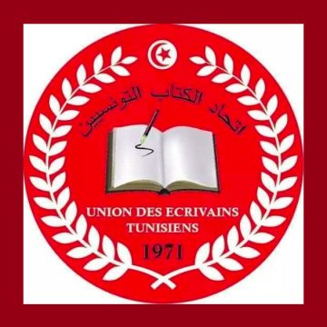 القيروان/ “مؤتمر اتحاد الكتاب الأخرس و الفاقد للشرعية” و الأصداء جدا سلبية