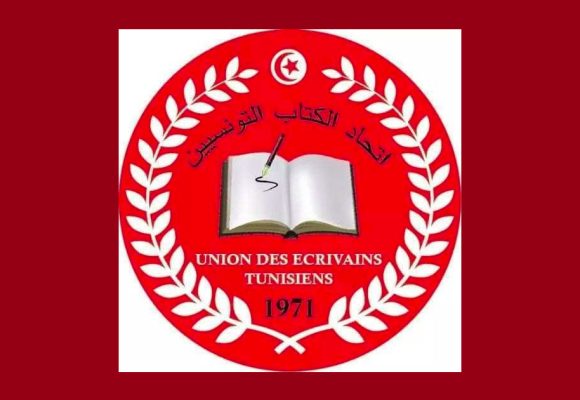 القيروان/ “مؤتمر اتحاد الكتاب الأخرس و الفاقد للشرعية” و الأصداء جدا سلبية