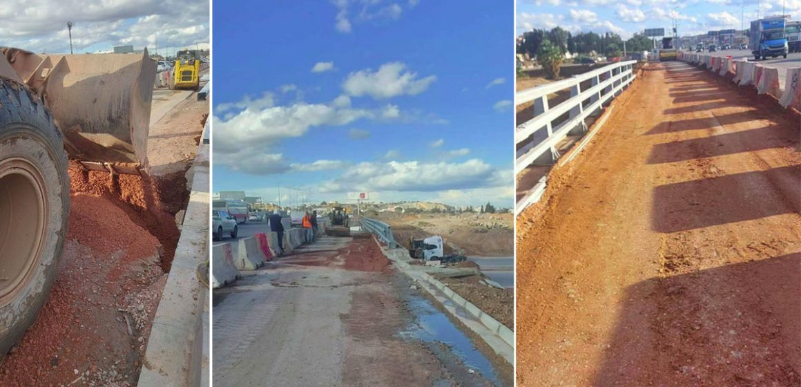 بلاغ رسمي حول وضعية منشأة بالمدخل الجنوبي للعاصمة