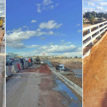 بلاغ رسمي حول وضعية منشأة بالمدخل الجنوبي للعاصمة