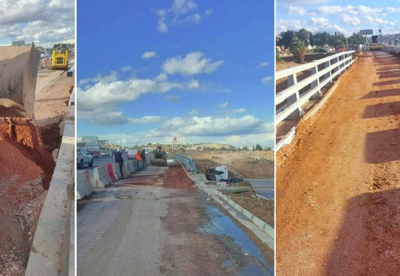 بلاغ رسمي حول وضعية منشأة بالمدخل الجنوبي للعاصمة