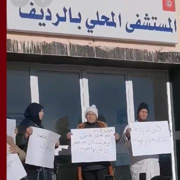 قفصة: موقف اتحاد الشغل بعد تعرض ممرضة بمستشفى الرديف لحروق بليغة