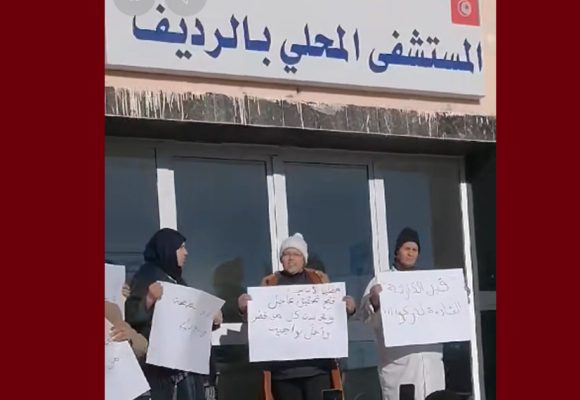 قفصة: موقف اتحاد الشغل بعد تعرض ممرضة بمستشفى الرديف لحروق بليغة