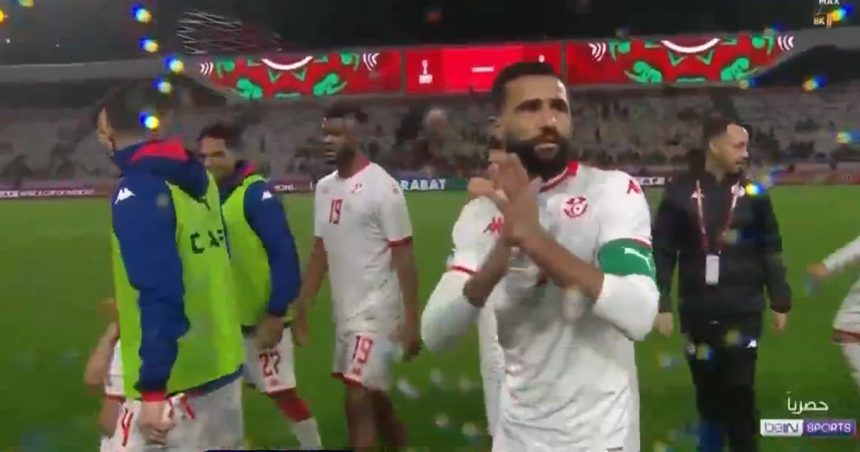 كأس الأمم الإفريقية: تونس تتفوق على أوغندا ب3 أهداف مقابل 1