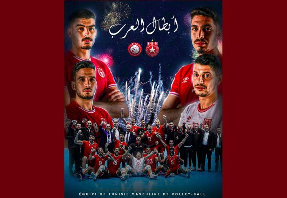 كرة الطائرة: الأردن/ المنتخب التونسي يفوز ببطولة كأس التحدي العربي