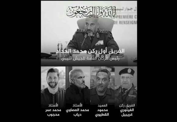 عبد الكبير: “لابد من تحمل الأمم المتحدة مسؤوليتها من أجل كشف حقيقة سقوط الطائرة”