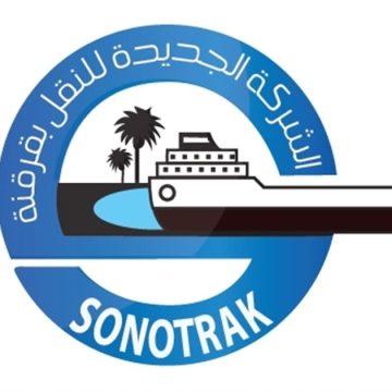 بسبب تواصل عدم استقرار الوضع الجوي وازدياد الرياح، الاعلان عن الغاء جميع الرحلات