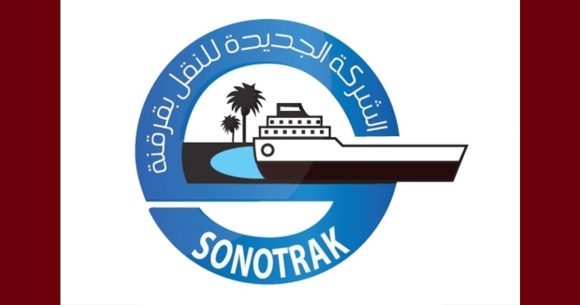 بسبب تواصل عدم استقرار الوضع الجوي وازدياد الرياح، الاعلان عن الغاء جميع الرحلات