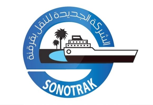 بسبب تواصل عدم استقرار الوضع الجوي وازدياد الرياح، الاعلان عن الغاء جميع الرحلات