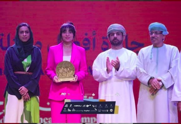 عمان – مهرجان الدن المسرحي: أميمة الاحيو أفضل ممثلة دور أول