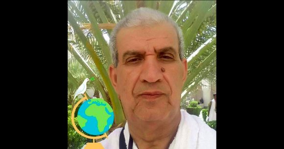 00 الأستاذ محمد الناصر الاينوبلي في ذمة الله (بلاغ نعي)