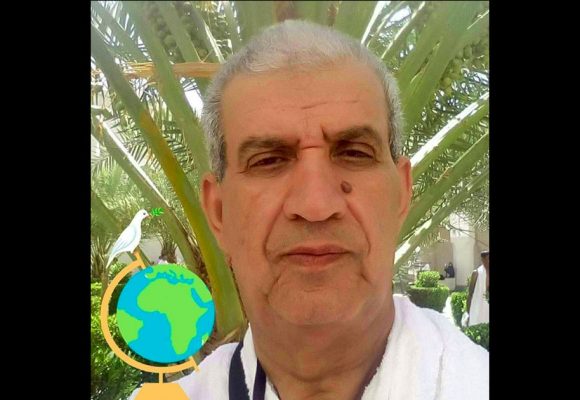 الأستاذ محمد الناصر الاينوبلي في ذمة الله (بلاغ نعي)