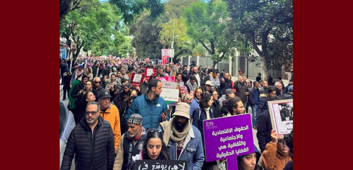 تحت شعار “المعارضة ليست جريمة” الجمهوري يدعو للمشاركة في مسيرة السبت 6 ديسمبر